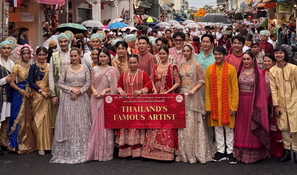 คเณศจตุรถี ภูเก็ต